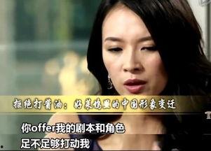 明星潜规则之皇梦九重笔趣阁 潜规则是什么意思,揭开明星圈层神秘面纱的皇梦九重笔趣阁