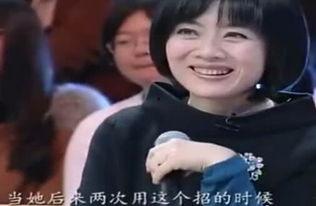 爆黑料和曝黑料的用法 明星视频在线观看,明星视频在线观看，揭秘娱乐圈幕后真相