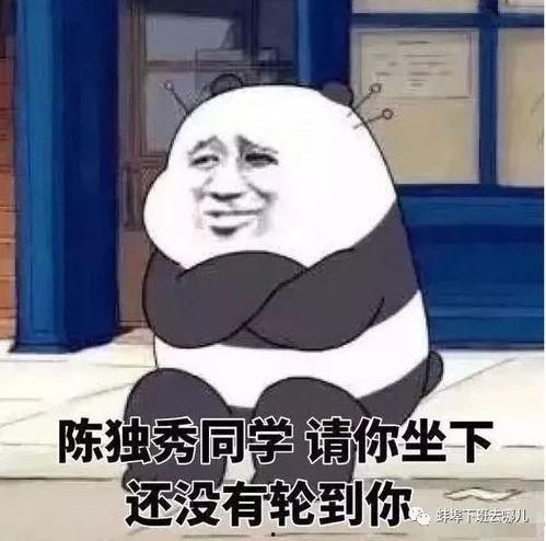 又弄得满手都是什么梗 独家爆料,又弄得满手都是背后的惊人真相